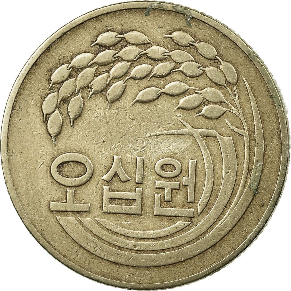 South Korea 50 Won Coin | FAO | Rice ear | KM20 | 1972 - 1982