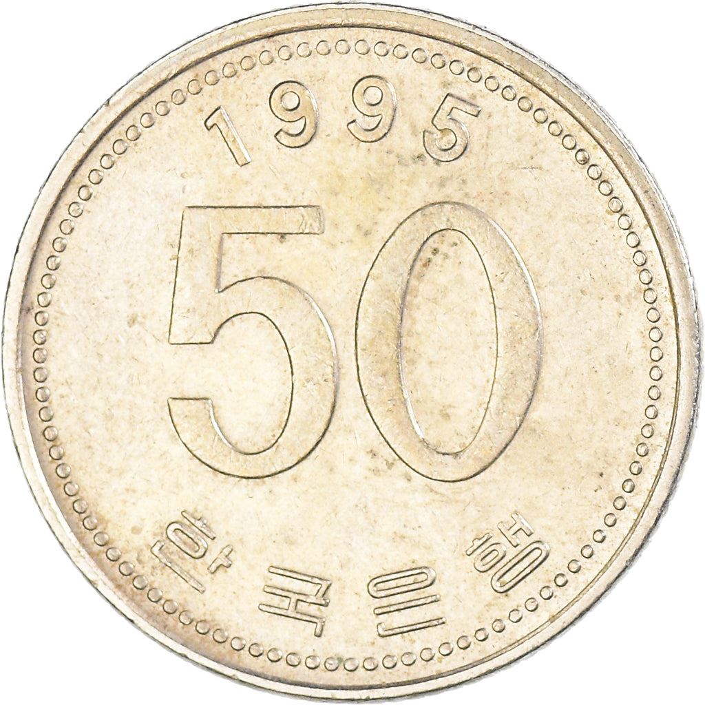 South Korea 50 Won Coin | Rice plant | KM34 | 1983 - 2019