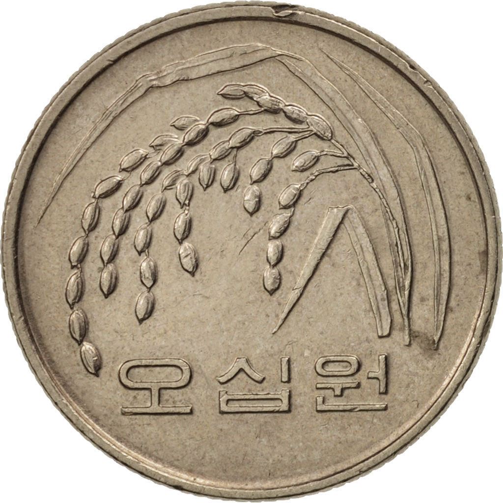 South Korea 50 Won Coin | Rice plant | KM34 | 1983 - 2019