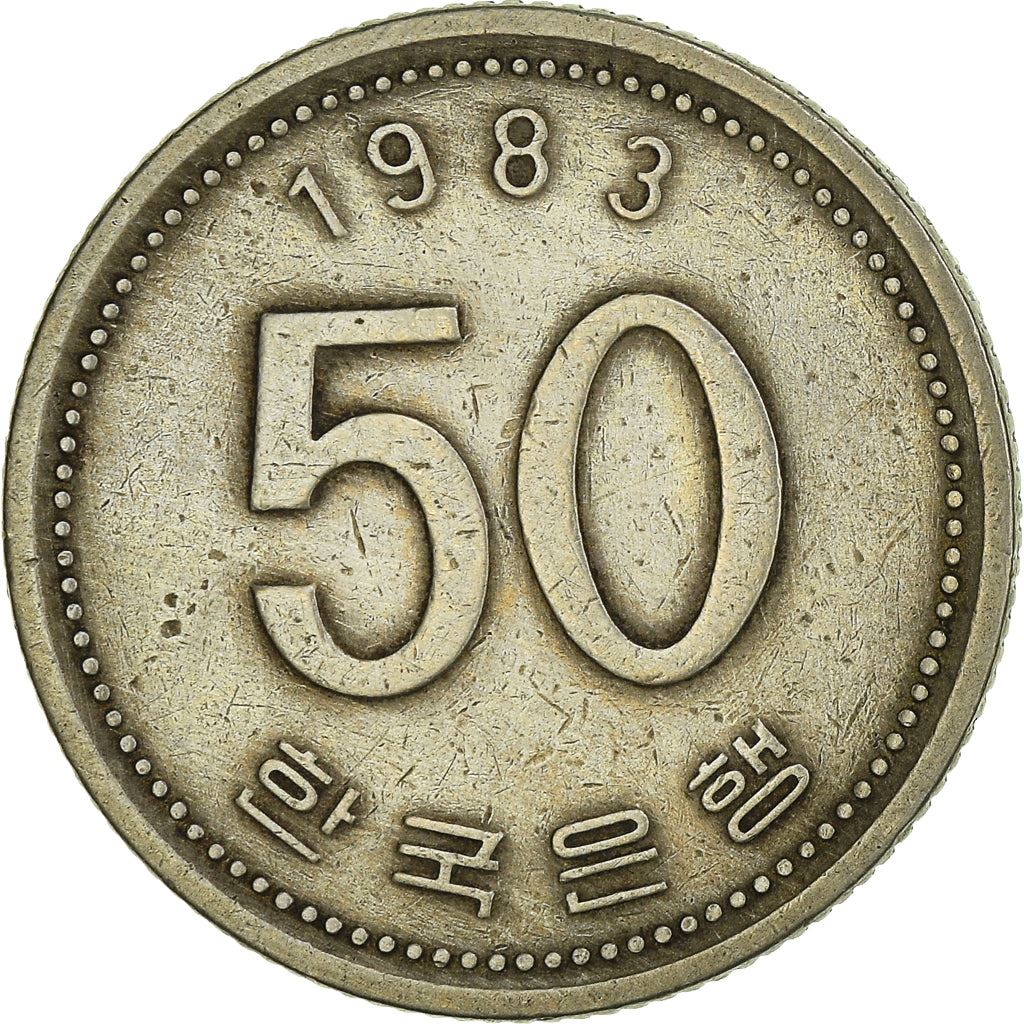 South Korea 50 Won Coin | Rice plant | KM34 | 1983 - 2019