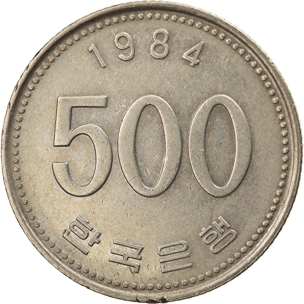 South Korea 500 Won Coin | Manchurian crane | KM27 | 1982 - 2019