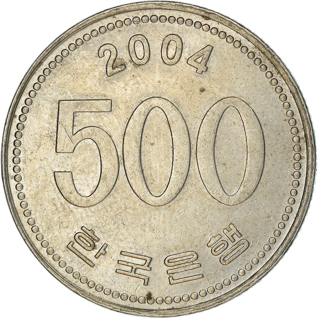 South Korea 500 Won Coin | Manchurian crane | KM27 | 1982 - 2019