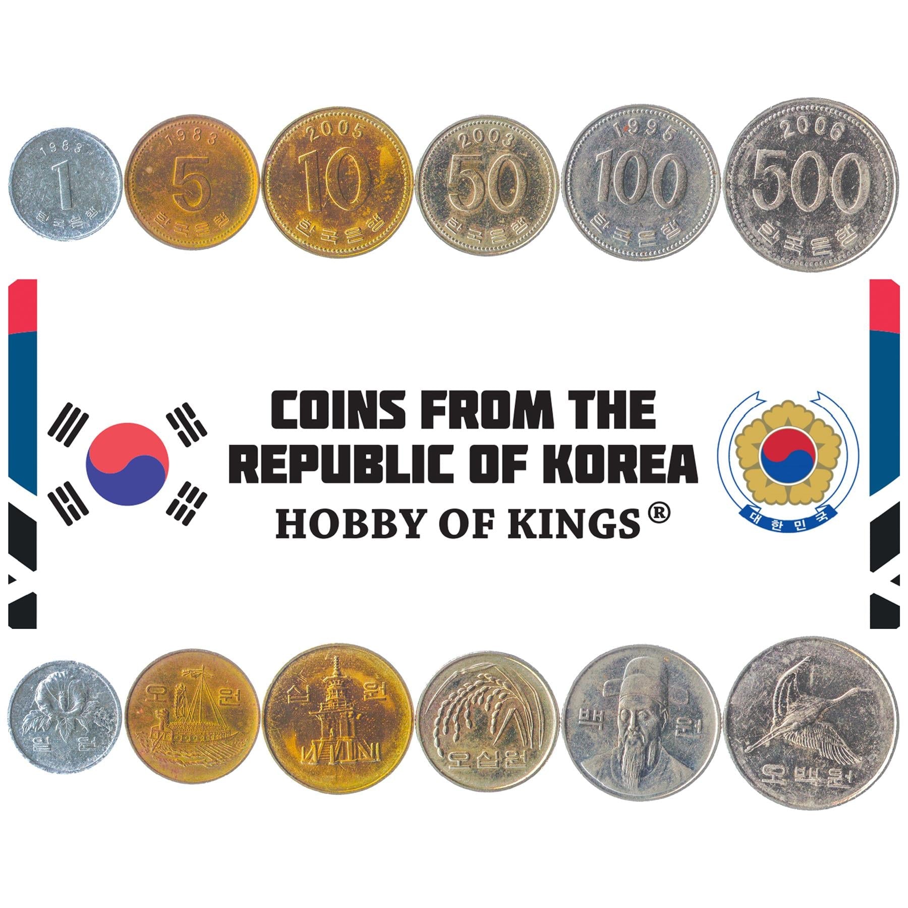 South Korea | 6 Coin Set | 1 5 10 50 100 500 Won | Rose of Sharon | Geobukseon | Dabotap Pagoda | FAO | Rice plant | Admiral Yi Sun-sin | Manchurian crane | 1982 - 2020