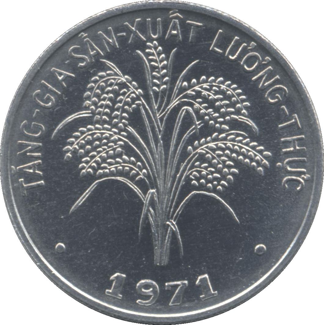 South Vietnam Coin | 1 Đồng FAO | KM12 | 1971