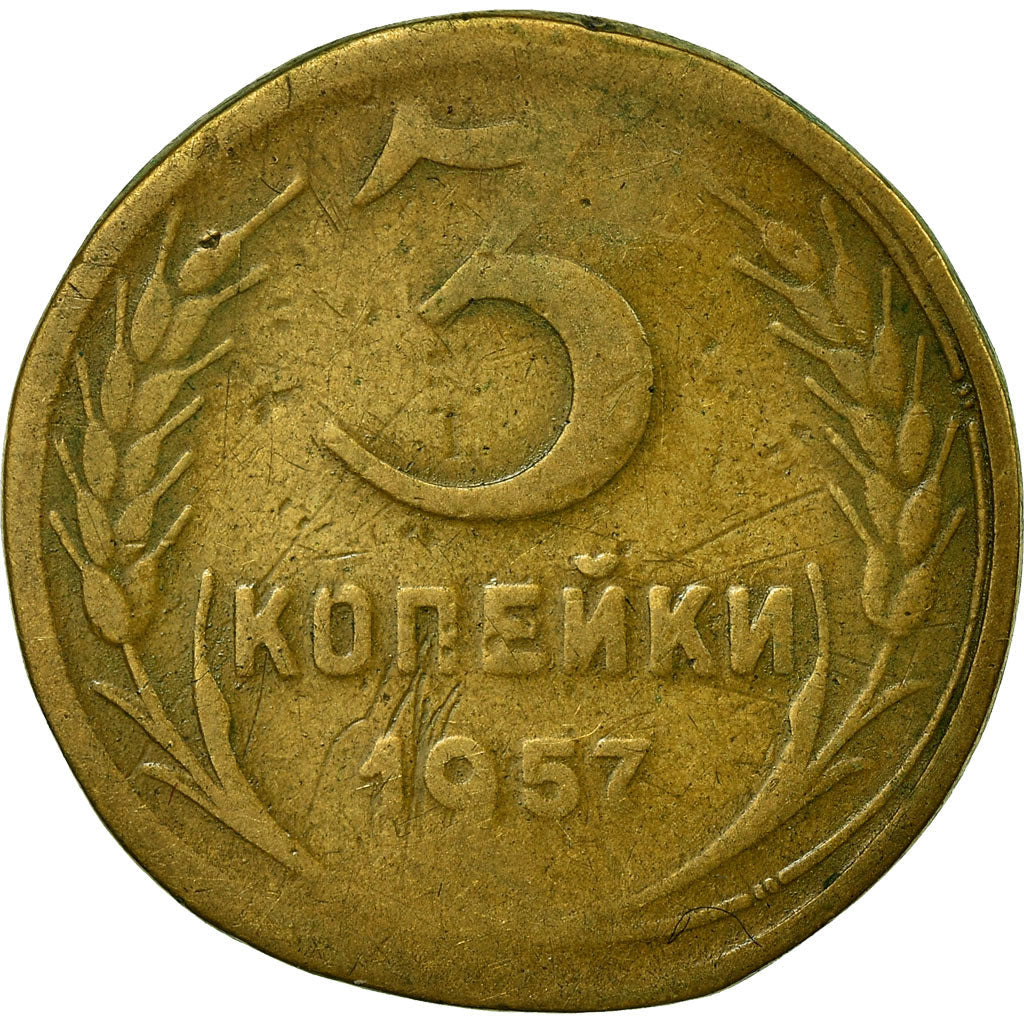 Soviet Union 3 Kopek Coin | Hammer and Sickle | Y121 | 1957