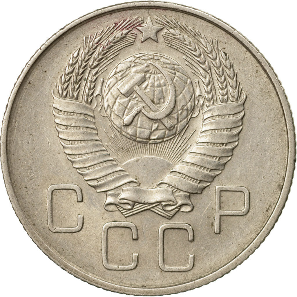 Soviet Union (Russia) Coin Soviet 20 Kopeks | Hammer and Sickle | Y125 | 1957