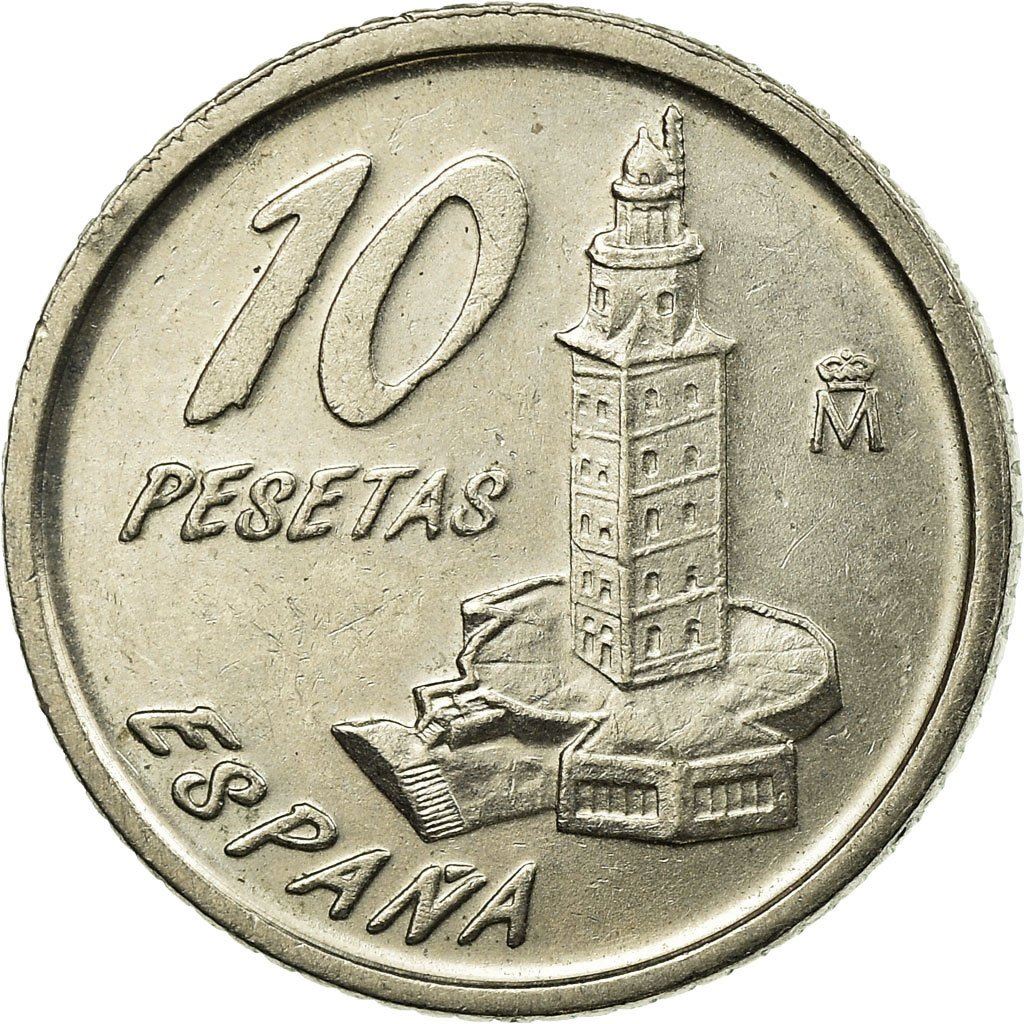 Spain 10 Pesetas Emilia Pardo Bazán Coin 1996 KM 961