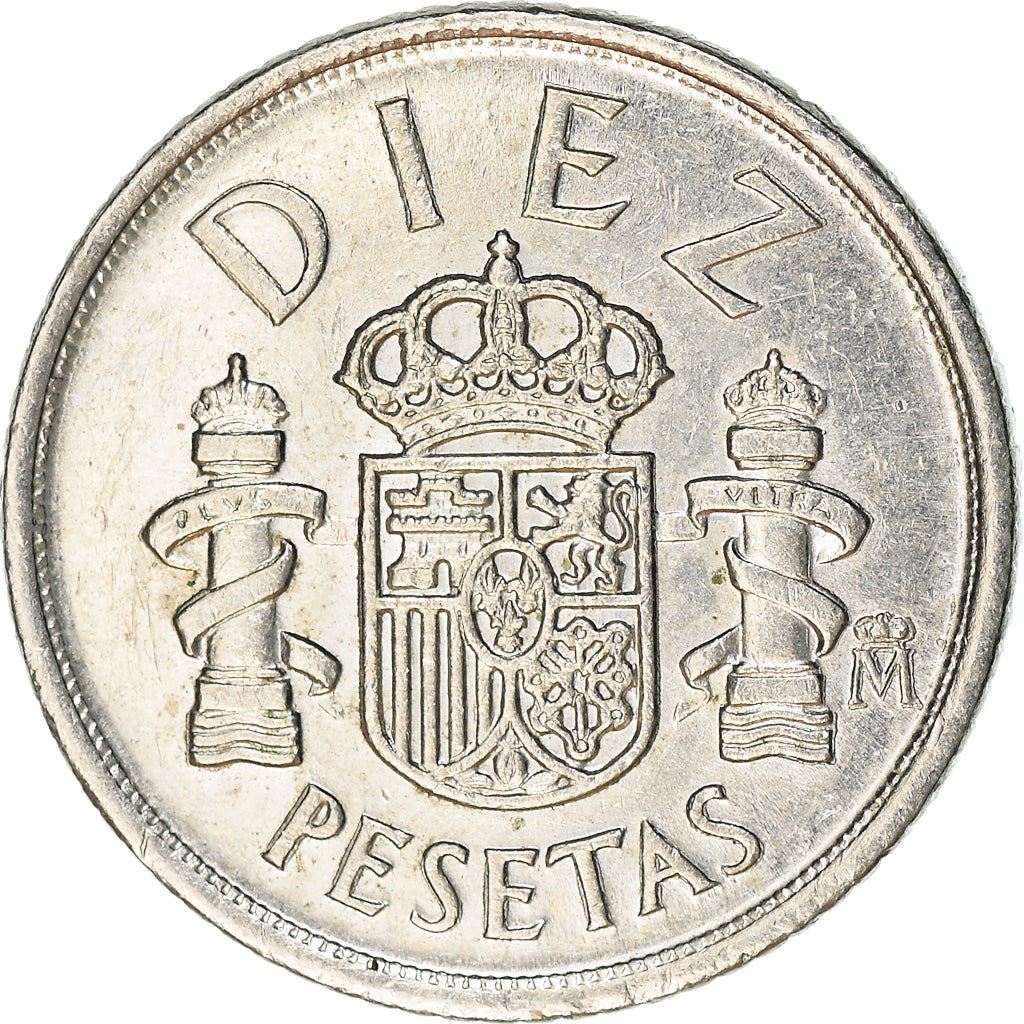 Spain 10 Pesetas - Juan Carlos I Type 1 denomination Coin KM827 1983 - 1985