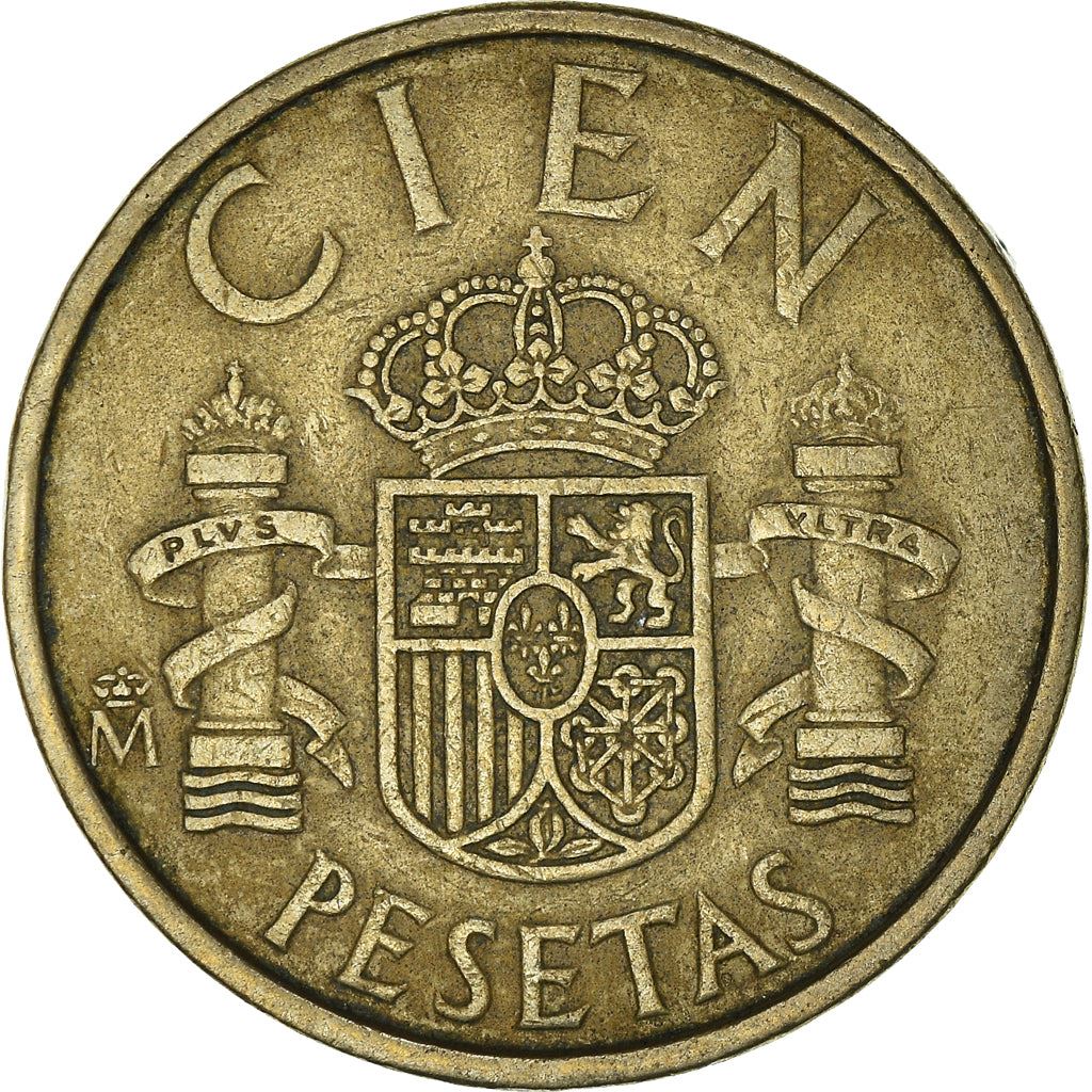 Spain 100 Pesetas - Juan Carlos I "CIEN" Coin 1982 - 1990 KM 826