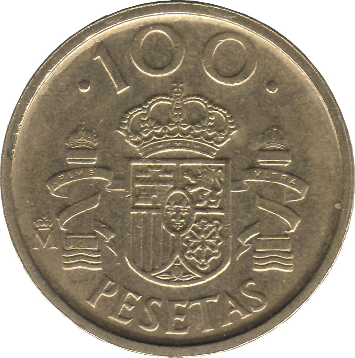 Spain 100 Pesetas - Juan Carlos I Coin KM908 1992