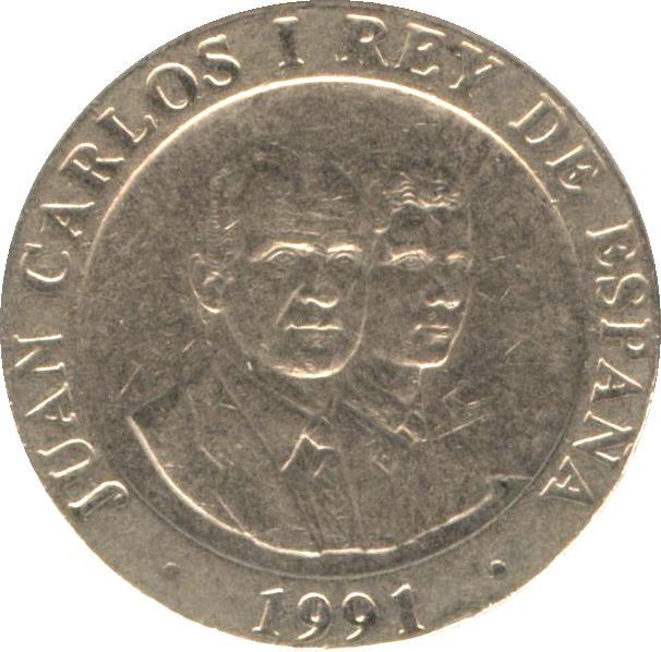 Spain 200 Pesetas - Juan Carlos I Cybele Coin KM884 1991 Coat of Arms, Monarch