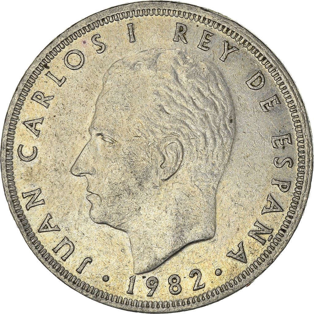 Spain 25 Pesetas - Juan Carlos I with mintmark Coin KM824 1982 - 1984