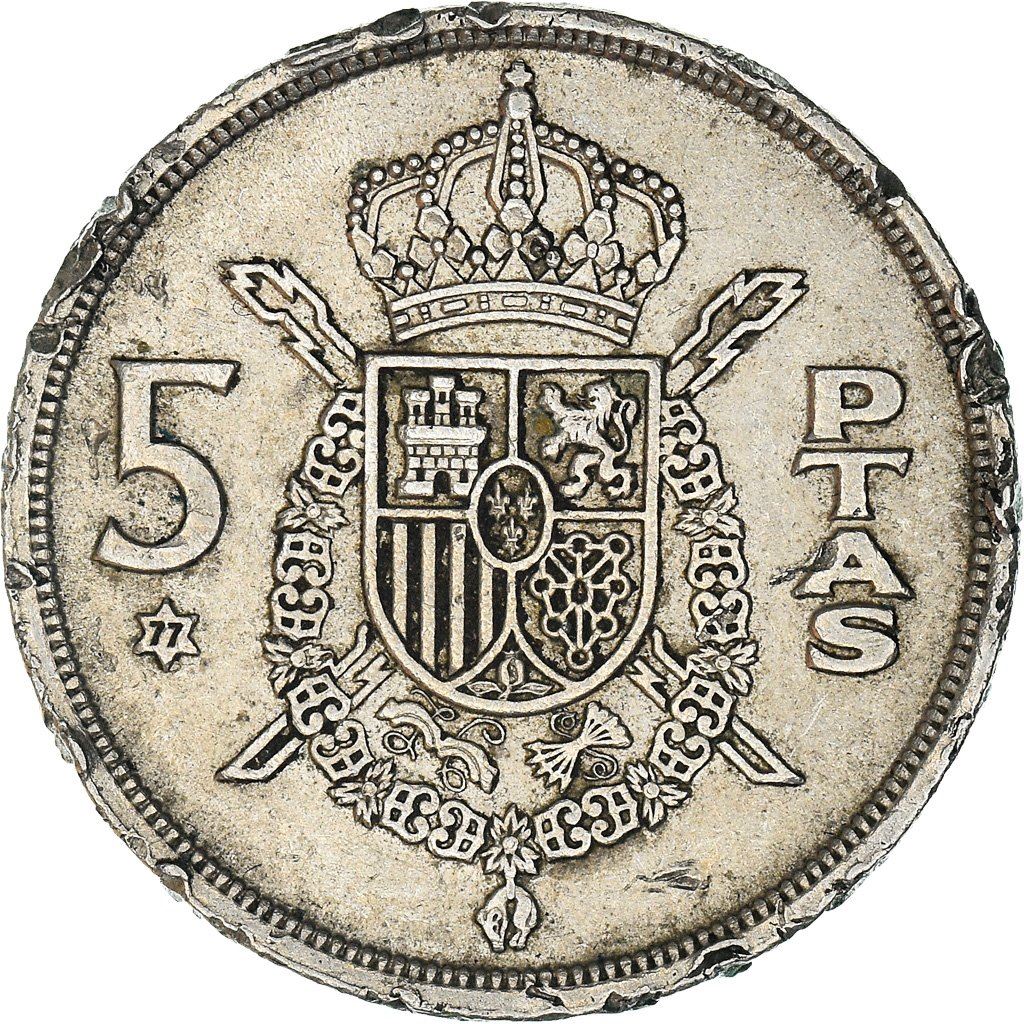 Spain 5 Pesetas Coin - Juan Carlos I |KM807 | 1975