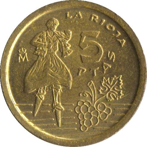 Spain 5 Pesetas La Rioja Coin 1996 KM 960