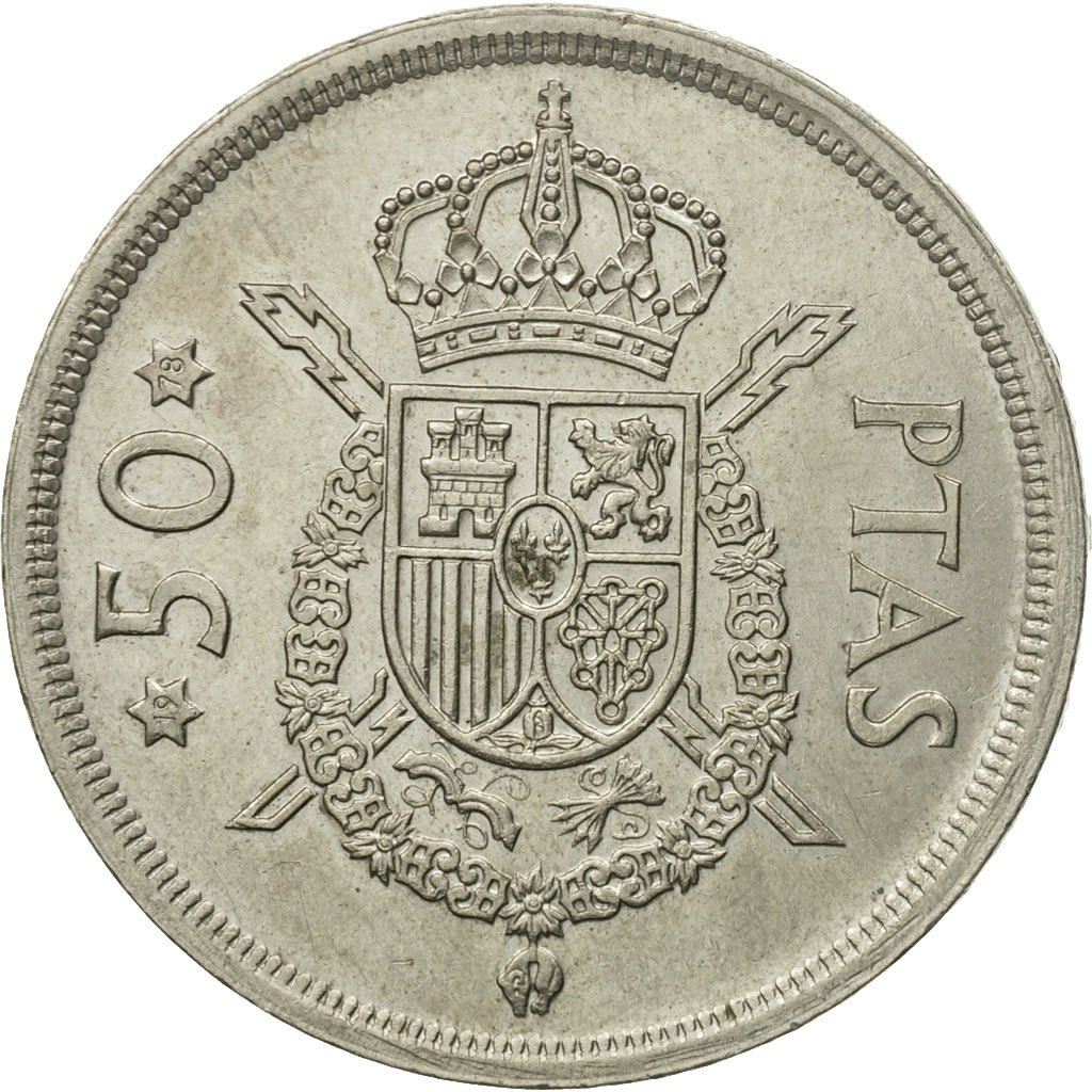 Spain 50 Pesetas - Juan Carlos I Coin KM809 1975 Castle and fortifications, Tower