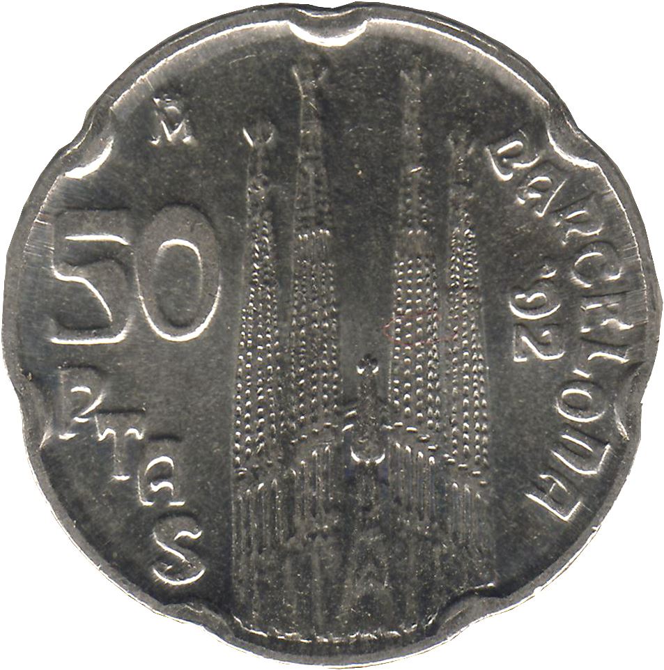 Spain 50 Pesetas - Juan Carlos I Sagrada Familia Coin KM907 1992 Theatre