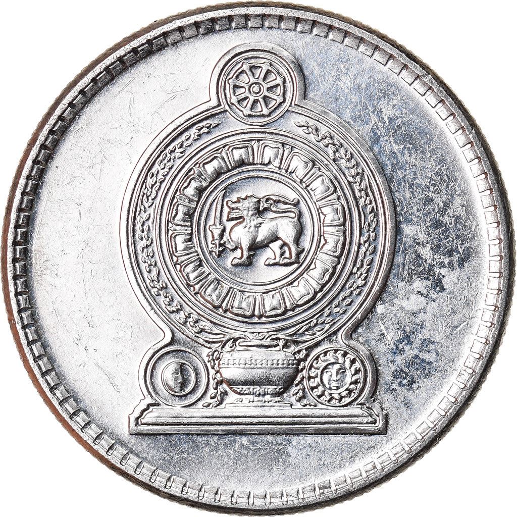 Sri Lanka | 50 Cents Coin | Armorial Ensign | KM135.2a | 1996 - 2004