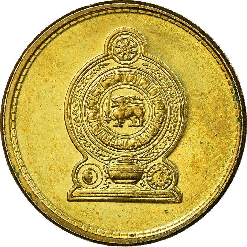 Sri Lanka Coin | 1 Rupee | Armorial Ensign | KM136.3 | 2005 - 2013