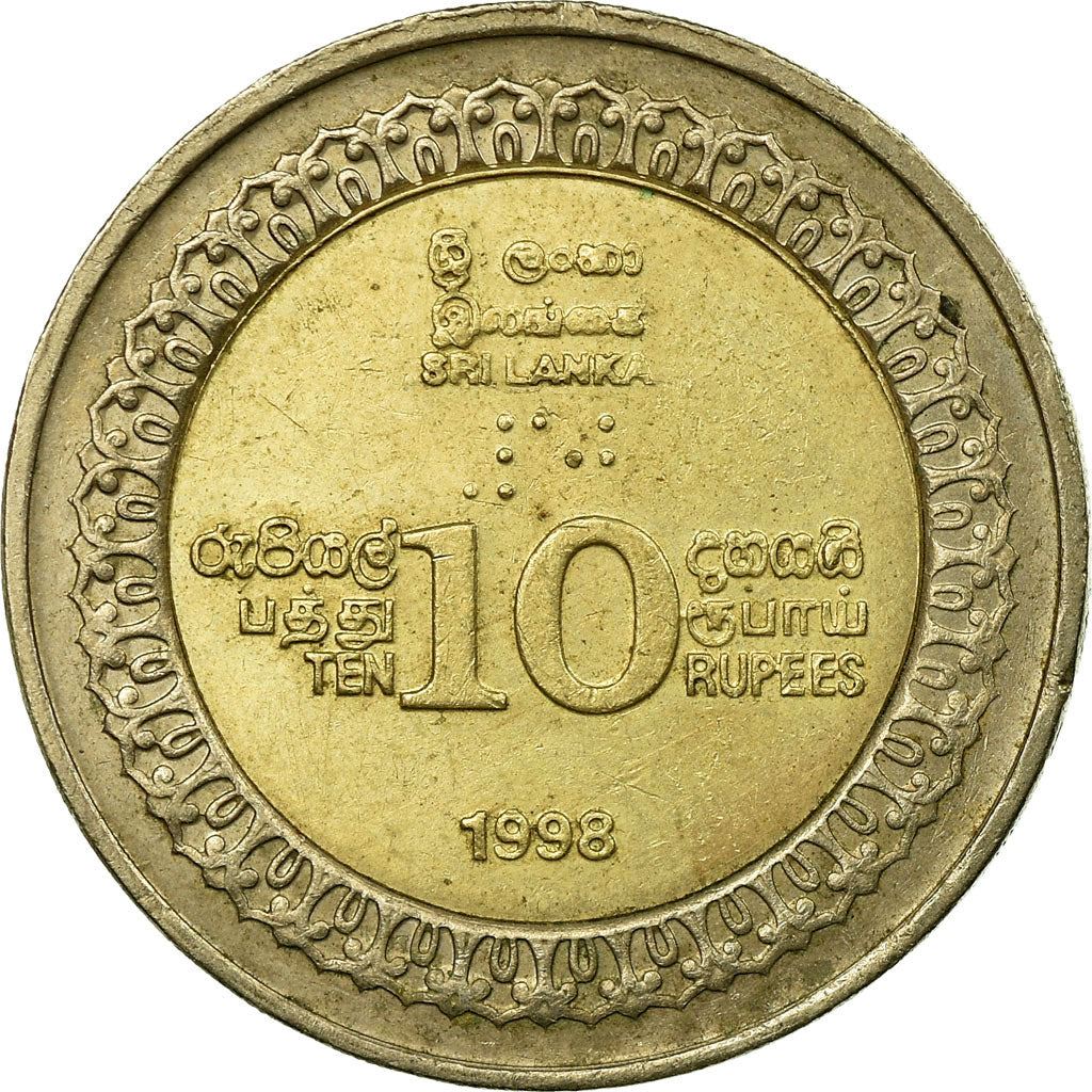 Sri Lanka Coin | 10 Rupees | Independence | Sri Dalada Maligawa | Buddhist | KM158 | 1998