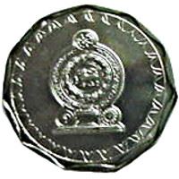 Sri Lanka Coin | 10 Rupees | KM181 | 2009 - 2011