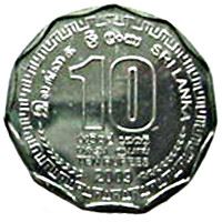 Sri Lanka Coin | 10 Rupees | KM181 | 2009 - 2011