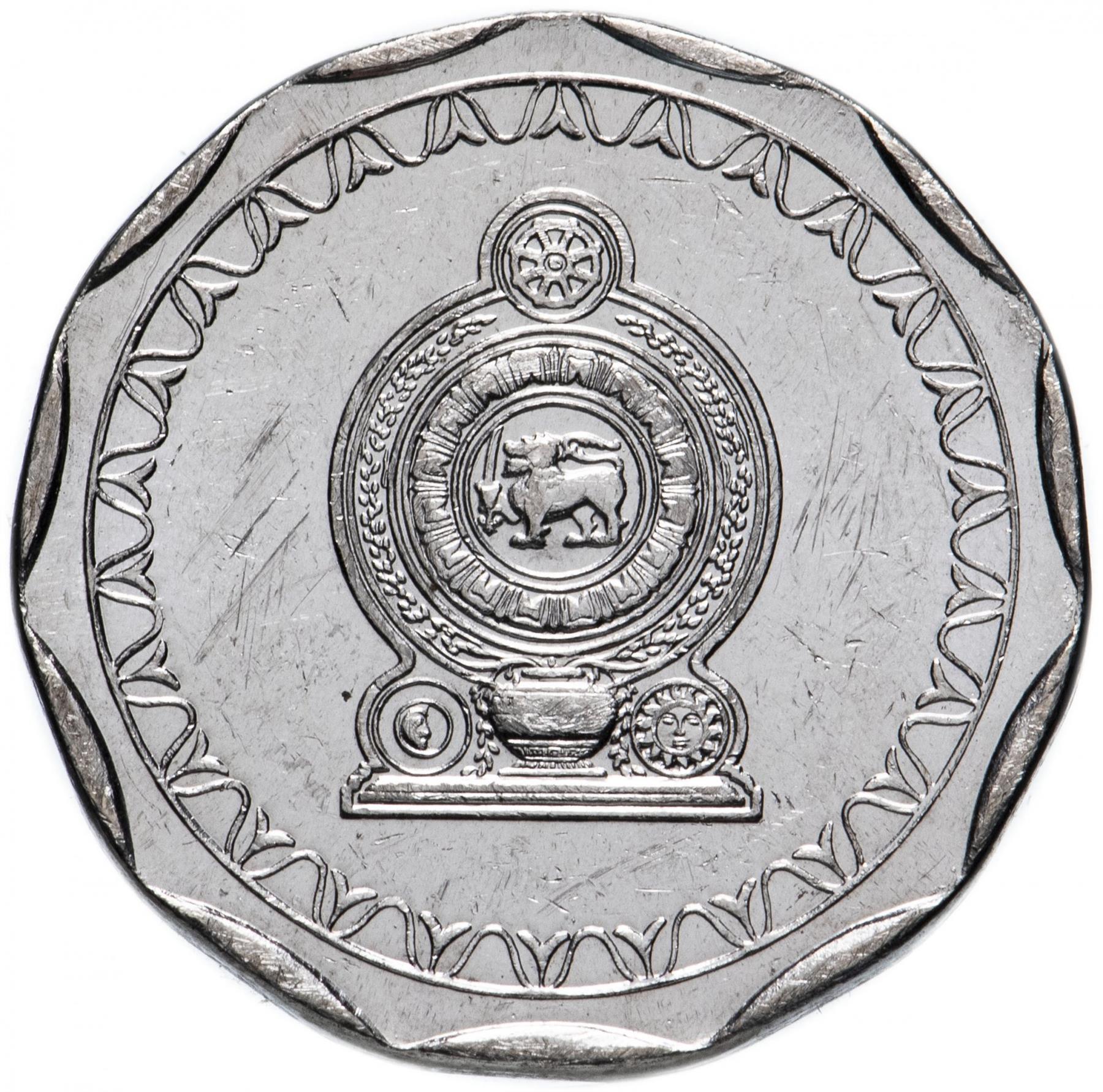 Sri Lanka Coin | 10 Rupees | Sri Lanka ensign | KM181a | 2013 - 2016