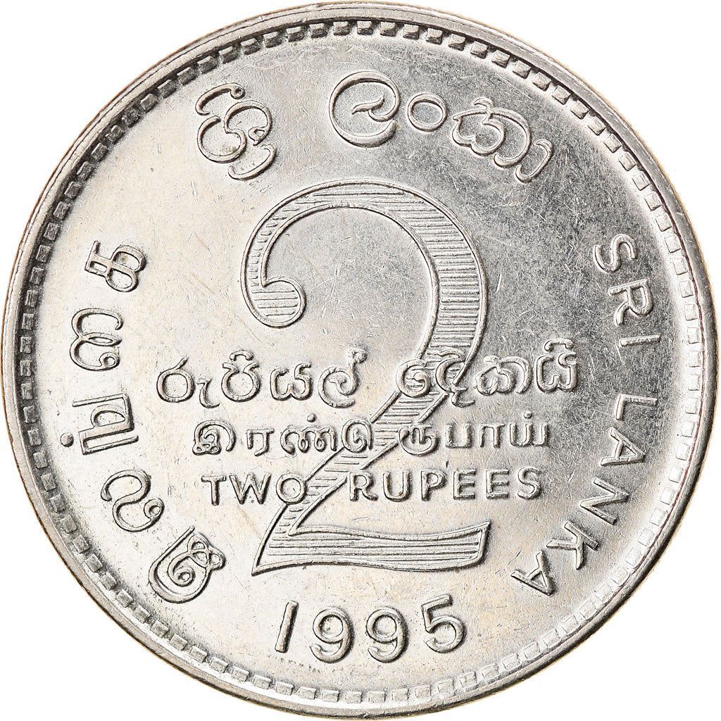 Sri Lanka Coin | 2 Rupees | FAO | KM155 | 1995