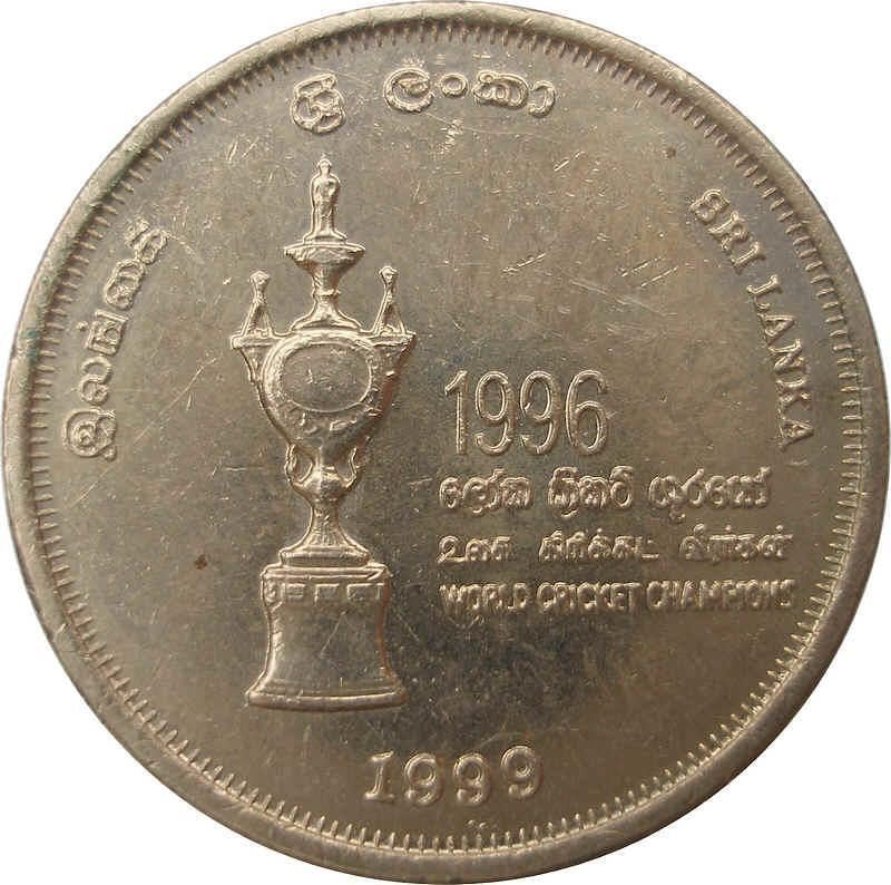 Sri Lanka Coin | 5 Rupees | Cricket | Trophy | Batsman | KM161 | 1999