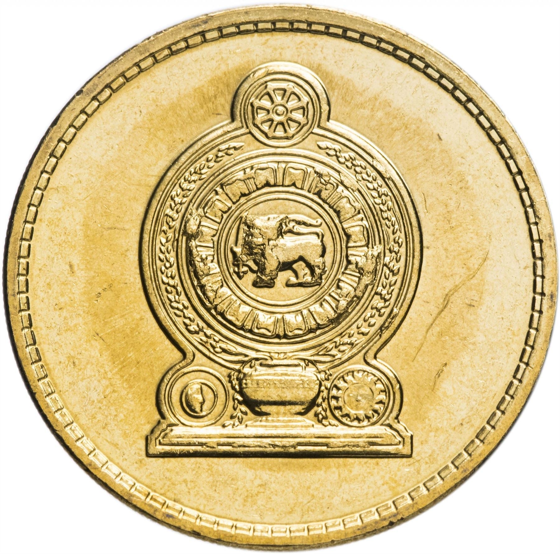 Sri Lanka Coin | 5 Rupees | National Arms | KM148.2a | 2005 - 2013