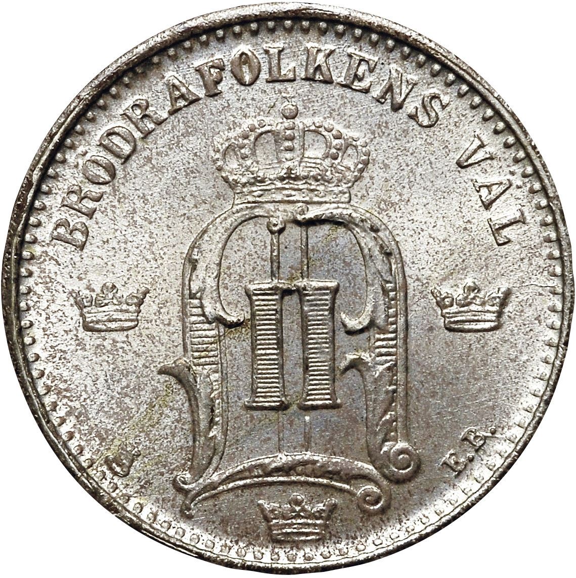 Sweden | Swedish 25 Ore Coin | King Oscar II | KM738 | 1874 - 1878