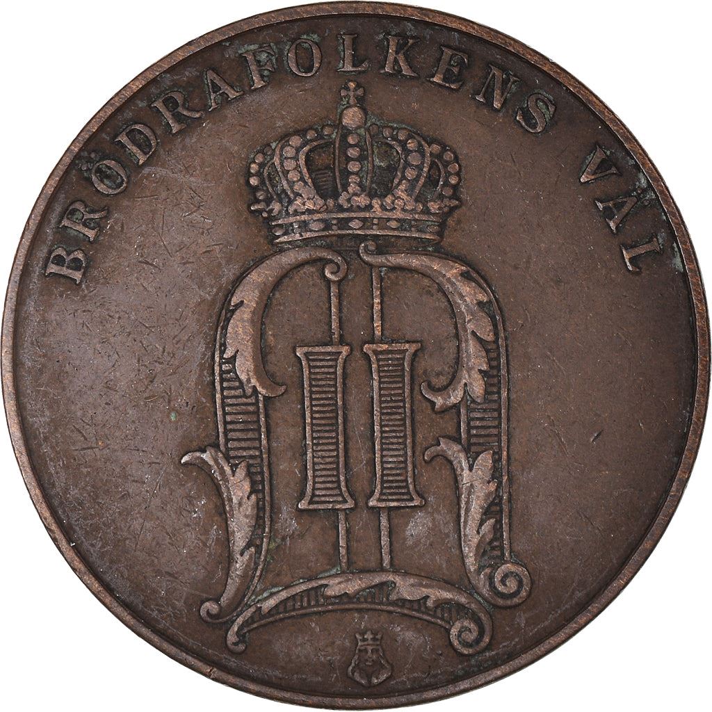 Sweden | Swedish 5 Ore Coin | Oscar II large letters | KM757 | 1888 - 1905