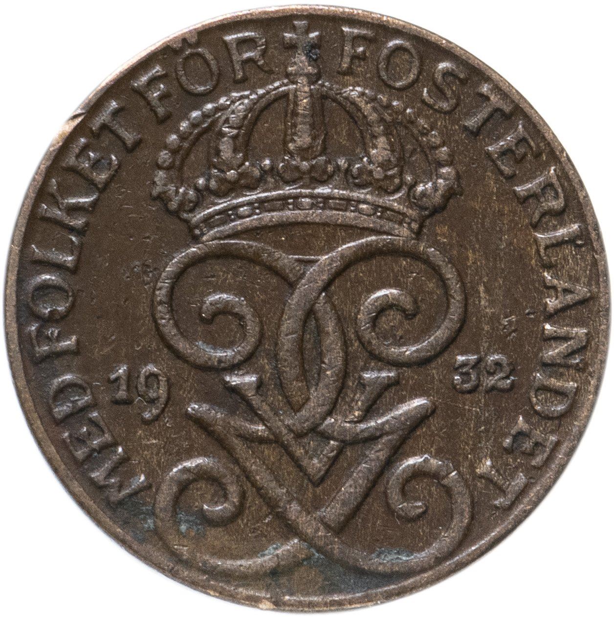 Swedish 1 Ore Coin | King Gustaf V | Sweden | 1910 - 1950