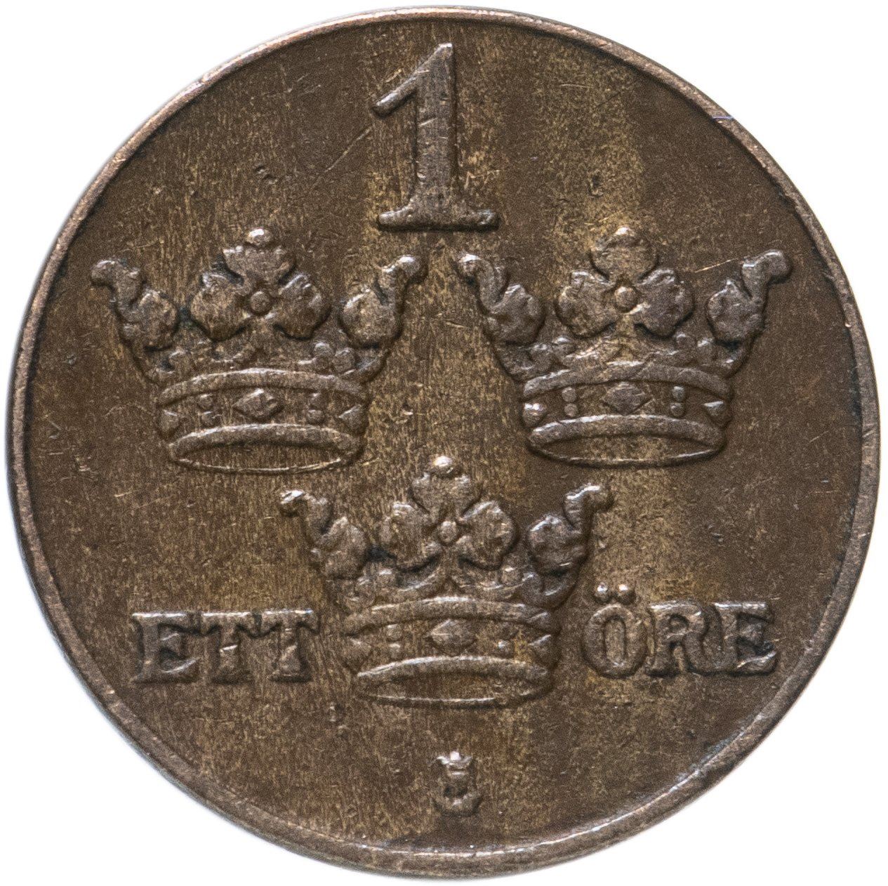 Swedish 1 Ore Coin | King Gustaf V | Sweden | 1910 - 1950