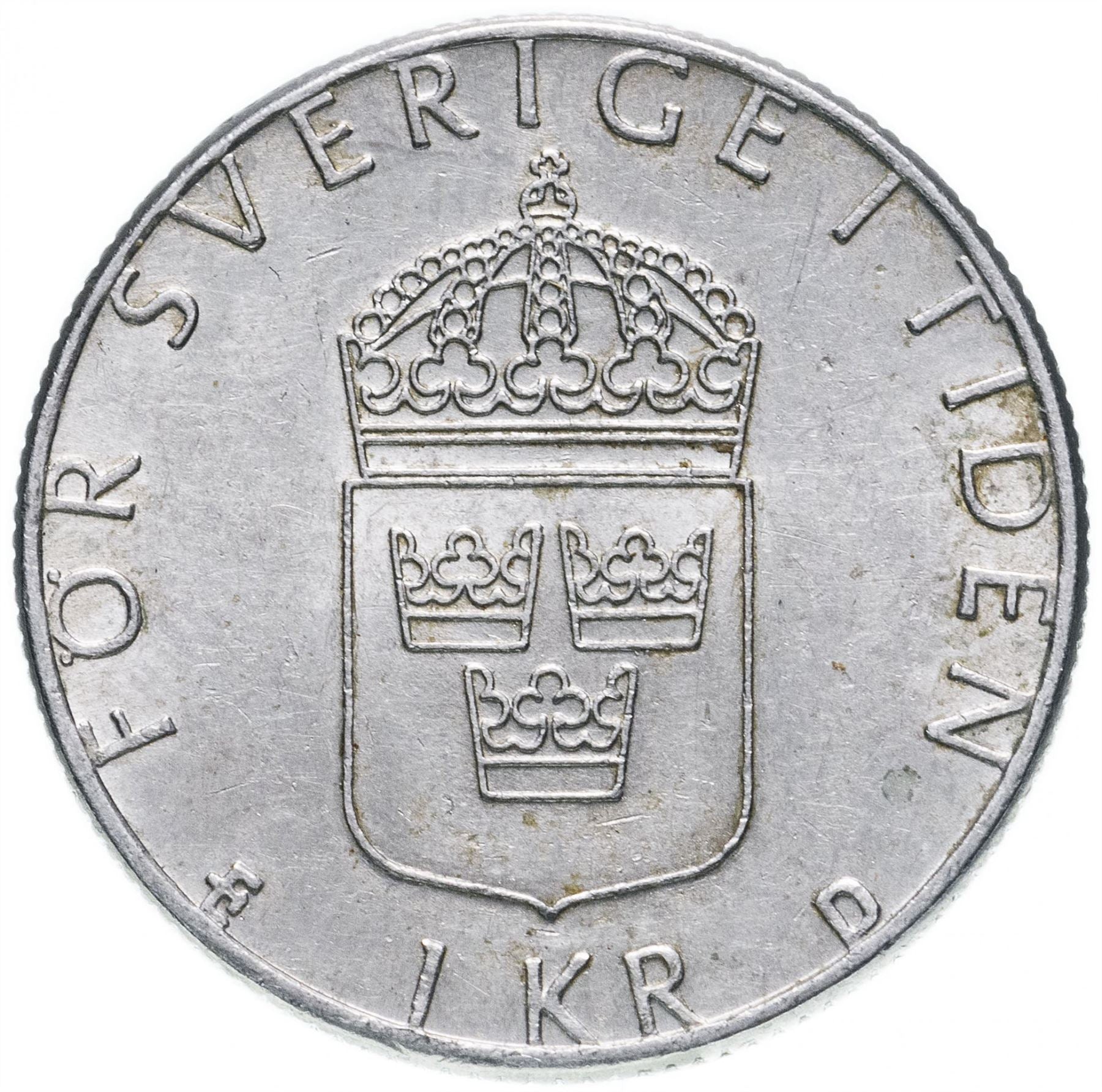 Swedish Coin 1 Krona | Carl XVI Gustaf | Sweden | 1982 - 2000