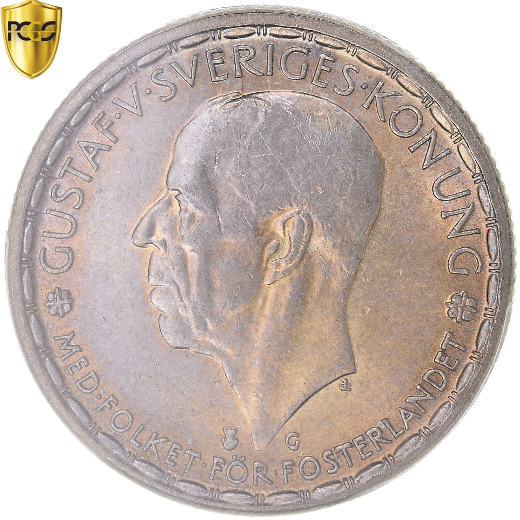 Swedish Coin 1 Krona | King Gustaf V | Sweden | 1942 - 1950