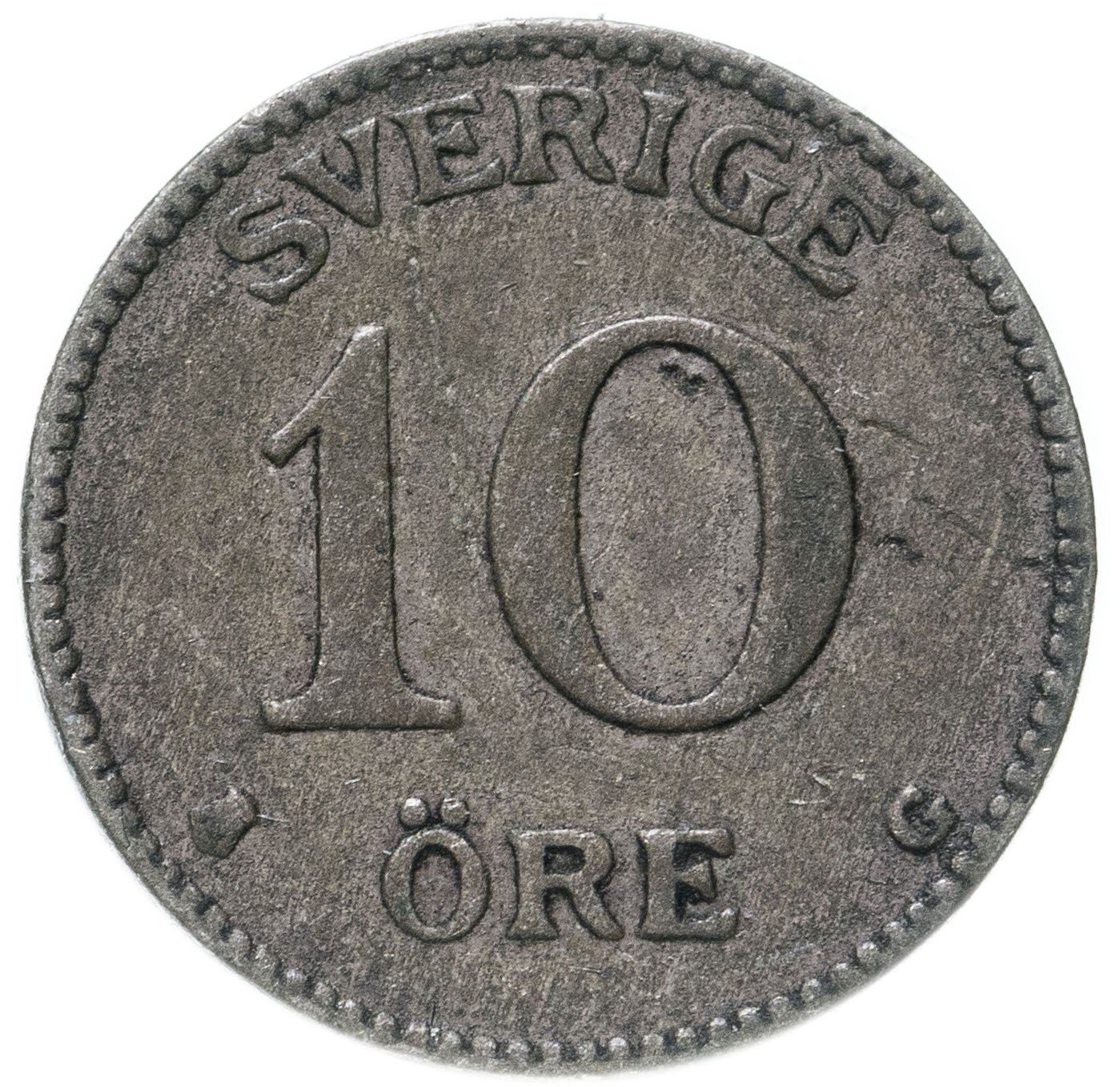 Swedish Coin 10 Öre | King Gustaf V | Crown | Sweden | 1909 - 1942