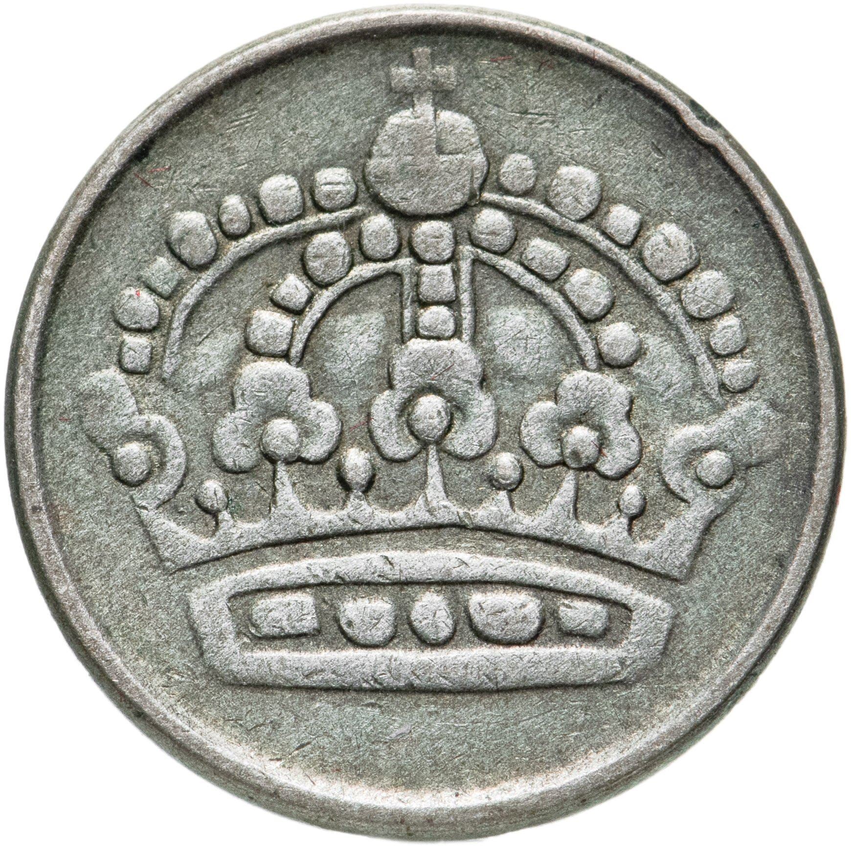 Swedish Coin 25 Ore Coin | King Gustaf VI Adolf | Crown | Sweden | 1952 - 1961