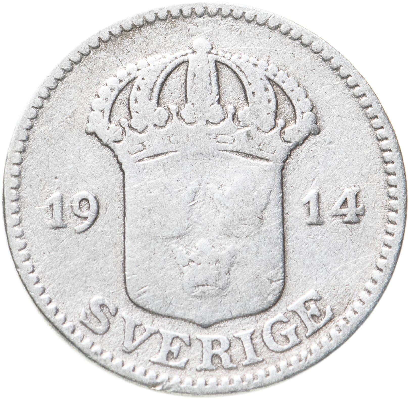 Swedish Coin 25 Öre | King Gustaf V | Shield | Sweden | 1910 - 1941