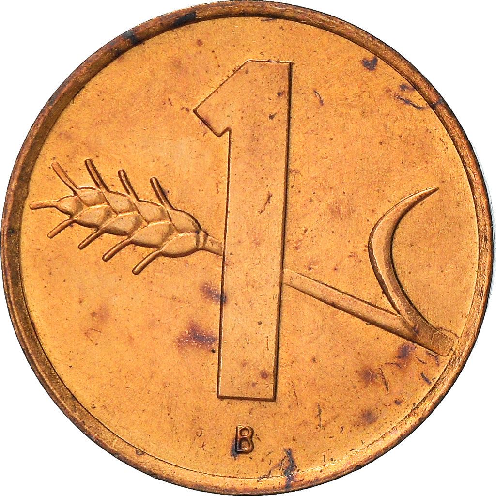 Switzerland Coin Swiss 1 Rappen | Wheat Spike | Swiss Cross | KM46 | 1948 - 2006