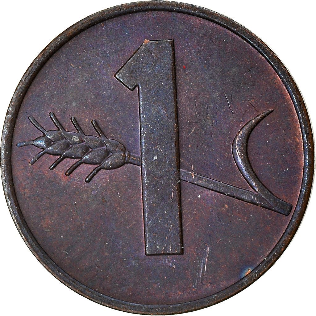 Switzerland Coin Swiss 1 Rappen | Wheat Spike | Swiss Cross | KM46 | 1948 - 2006