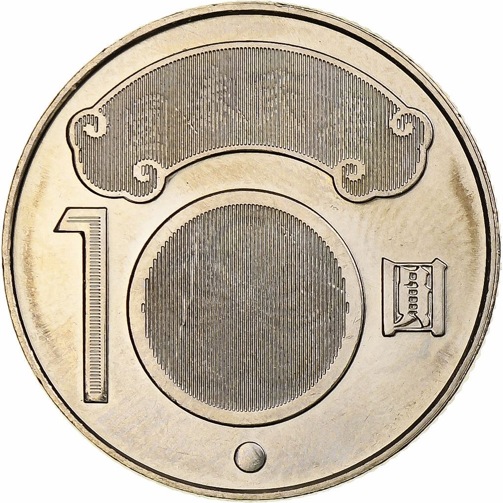 Taiwan | 10 New Dollars Coin | Chiang Wei-shui | Y:573, Schön:61 | 2010