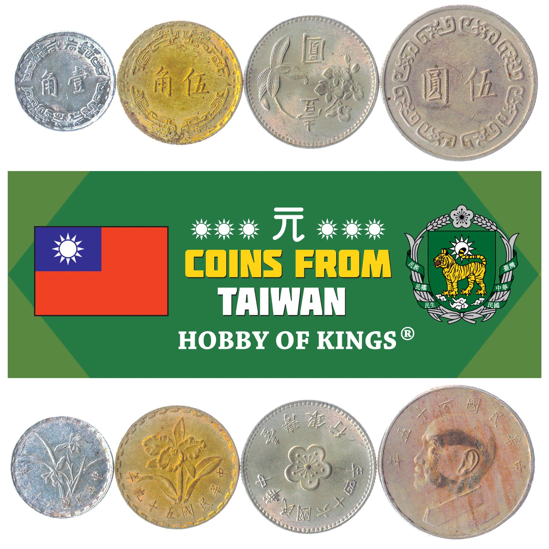 Taiwan | 4 Coin Set | 1 5 Jiao 1 New Dollar 5 New Dollars | 1960 - 1980