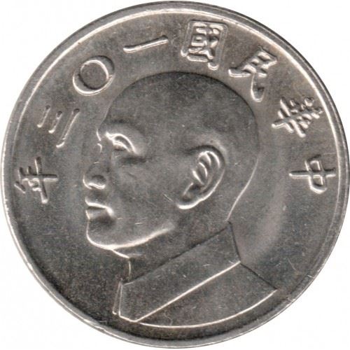 Taiwan | 5 New Dollars Coin | Chiang Kai-shek | Y:552, Schön:22 | 1981 - 2023