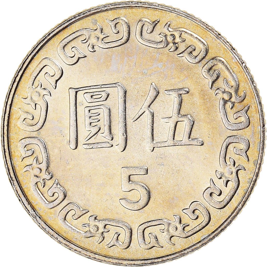 Taiwan | 5 New Dollars Coin | Chiang Kai-shek | Y:552, Schön:22 | 1981 - 2023