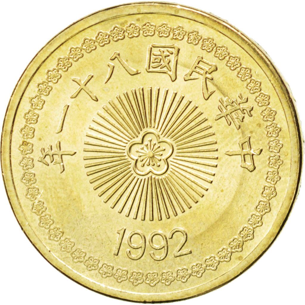 Taiwan | 50 New Dollars Coin | Mei Blossom flower | Y:554, Schön:25 | 1992 - 1995