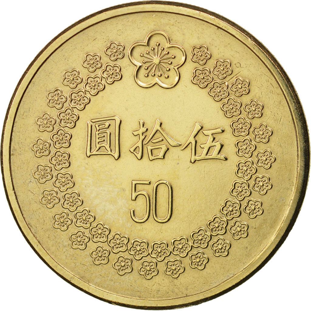 Taiwan | 50 New Dollars Coin | Mei Blossom flower | Y:554, Schön:25 | 1992 - 1995