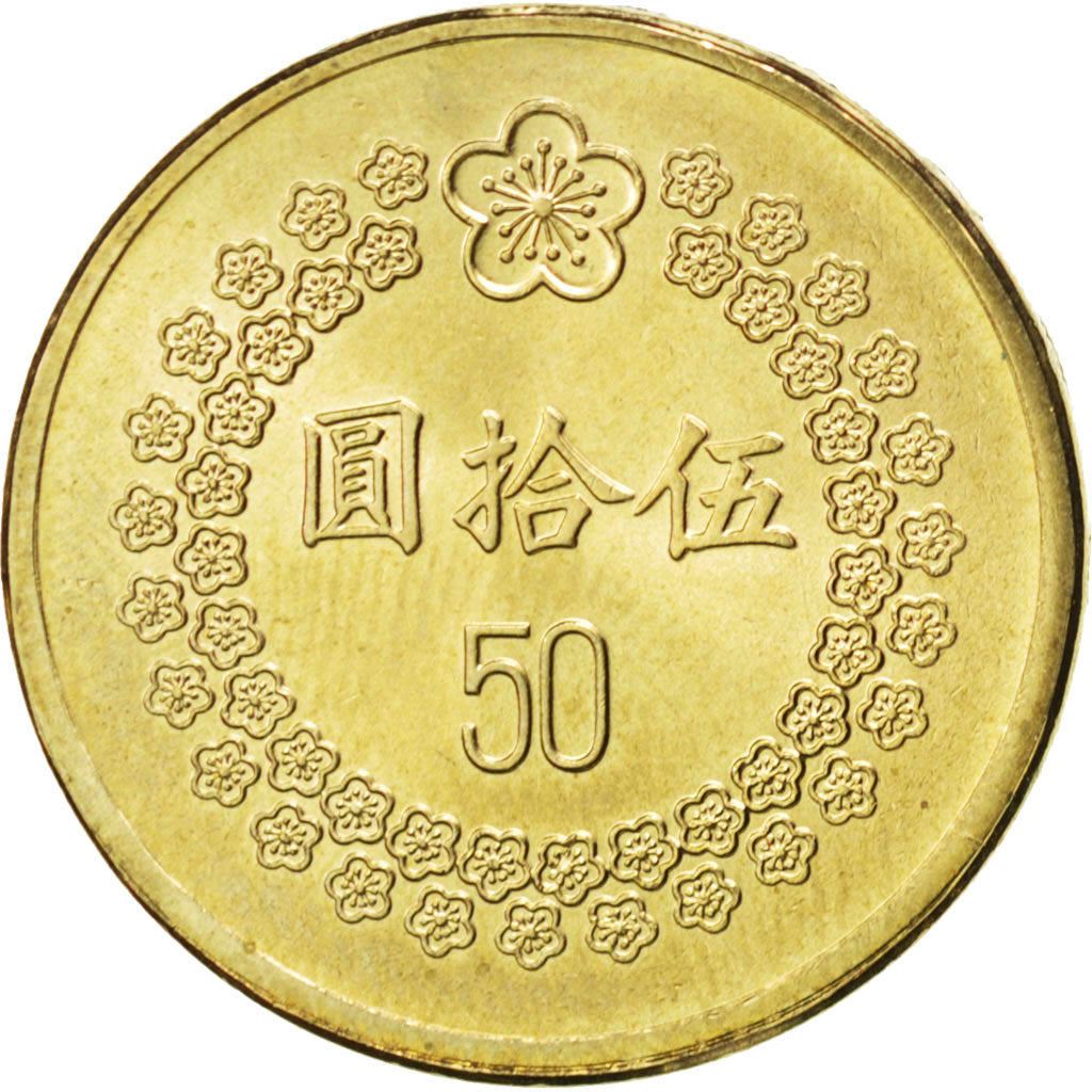 Taiwan | 50 New Dollars Coin | Mei Blossom flower | Y:554, Schön:25 | 1992 - 1995