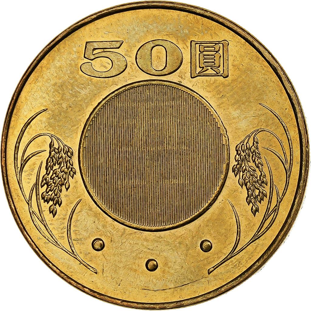 Taiwan | 50 New Dollars Coin | Sun Yat-sen | Y:568, Schön:27 | 2001 - 2023