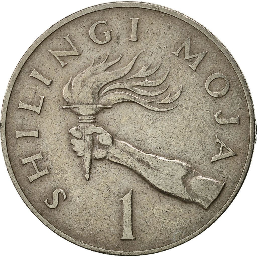 Tanzania | 1 Shilingi Coin | Torch | Km:4 | 1966 - 1984