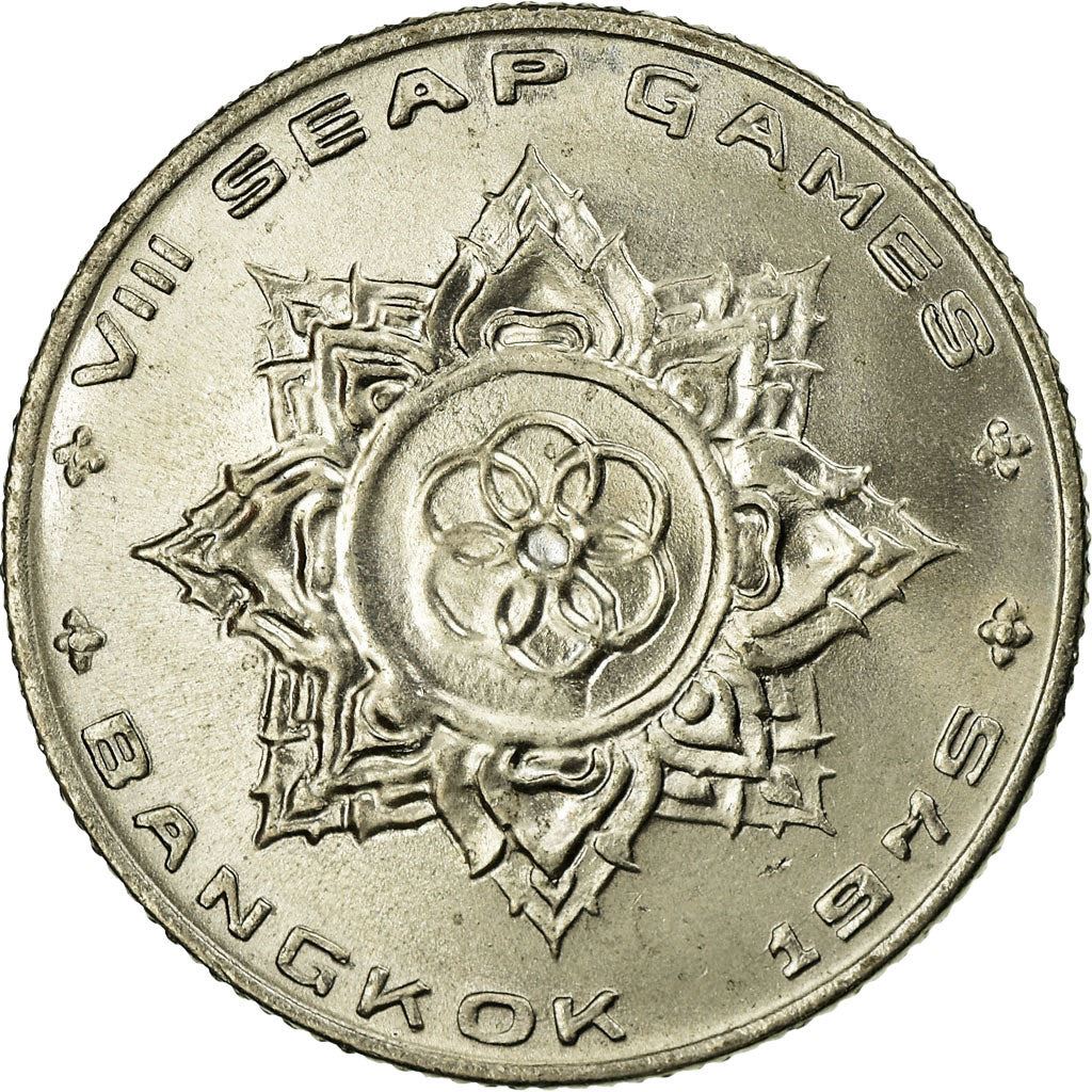 Thailand | 1 Baht Coin | 8th SEAP Games | Y:105 | 1975